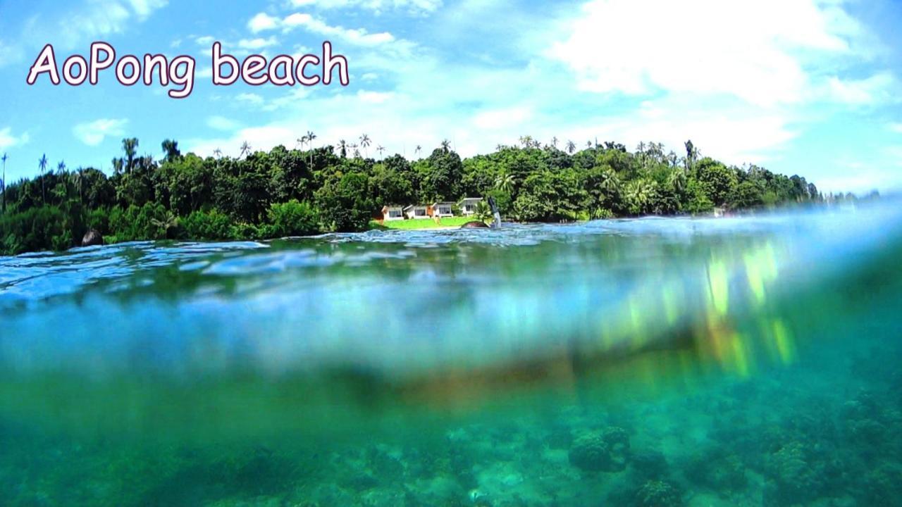 Ao Pong Resort Koh Mak Exteriér fotografie